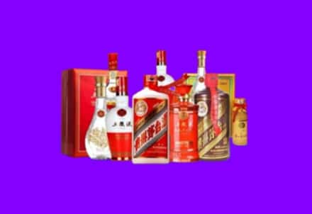 丹凤县回收名酒